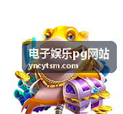 电子娱乐pg网站游艺平台机房与后台界面展示